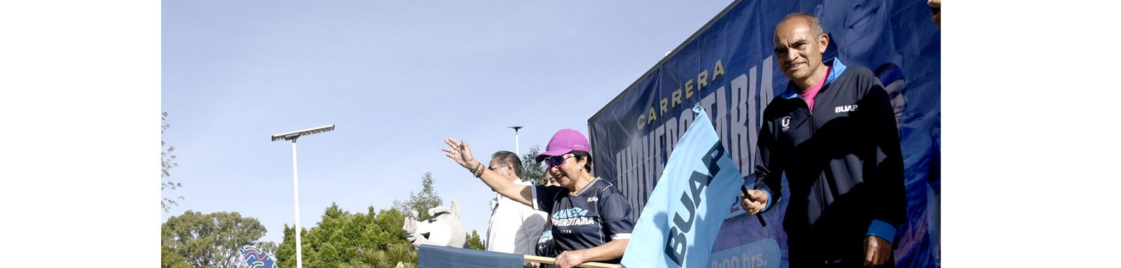 Encabeza Rectora Lilia Cedillo Carrera Universitaria BUAP 2026